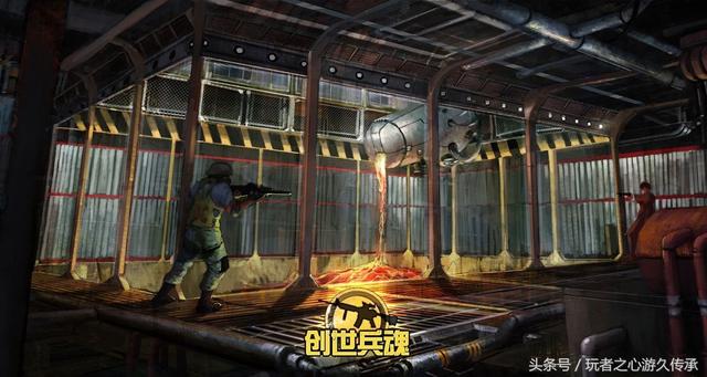 网游游戏推荐枪战 盘点各类枪战网游(14)