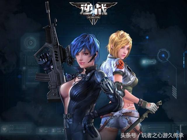 网游游戏推荐枪战 盘点各类枪战网游(4)