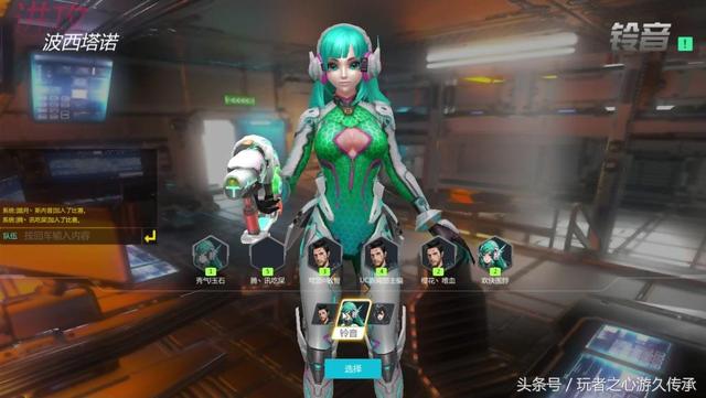 网游游戏推荐枪战 盘点各类枪战网游(15)