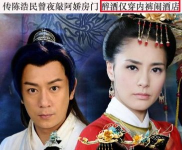 ​谁在声泪俱下的对嘴是什么歌(声泪俱下的是谁)