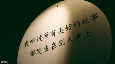 ​怎样重新追回前男友？