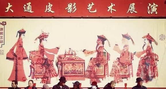 民间艺术有哪些，家乡的民间艺术有哪些？图6