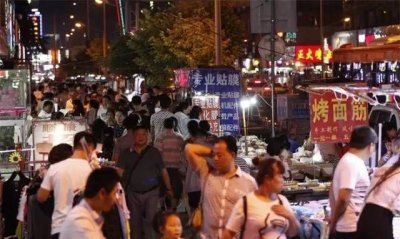 ​夜市最早出现在,夜市最早出现在哪个朝代