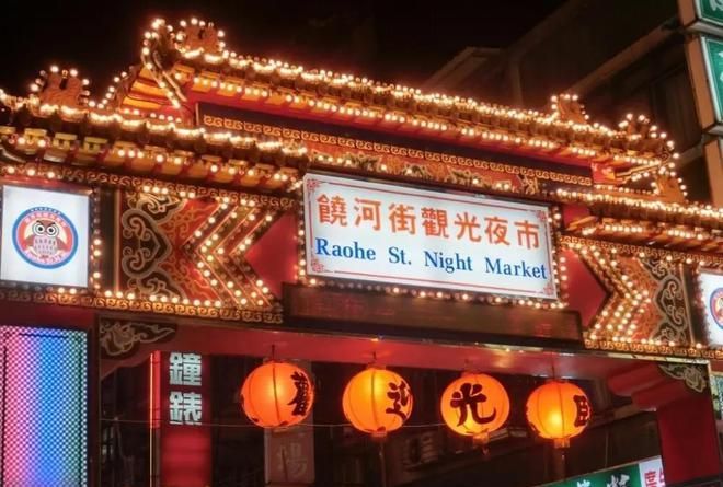 夜市最早出现于哪个朝代?隋朝,唐朝,宋朝,元朝