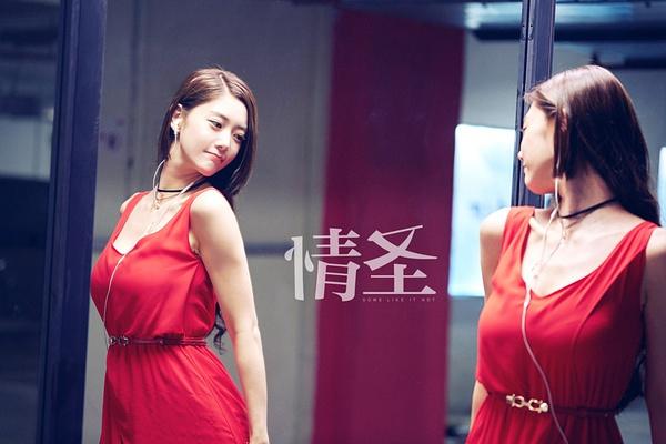 情圣最后一段怎么拍的（年度黑马喜剧情圣将破2亿）(11)