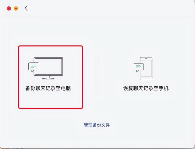 ios15.3rc候选版（iOS15.7.1RC发布）(5)
