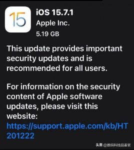 ​ios15.3rc候选版（iOS15.7.1RC发布）