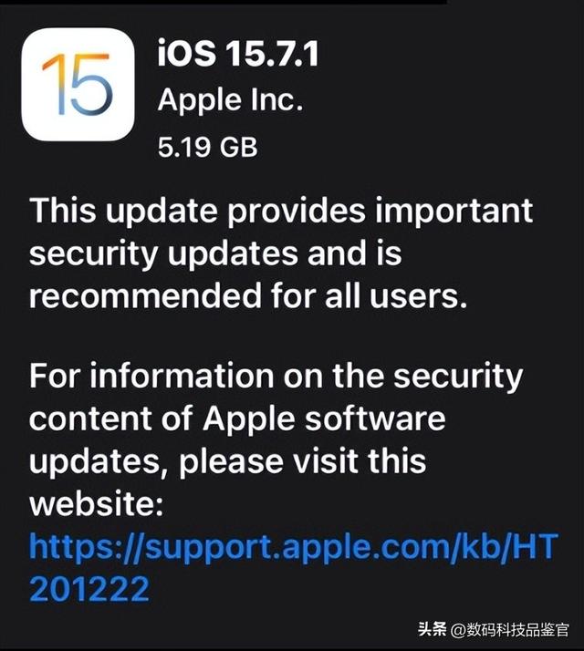 ios15.3rc候选版（iOS15.7.1RC发布）(1)