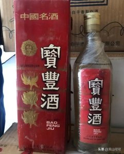 ​河南白酒厂家(河南白酒厂招聘信息)