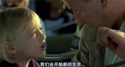 ​因为原生家庭不敢恋爱结婚，该怎么办？