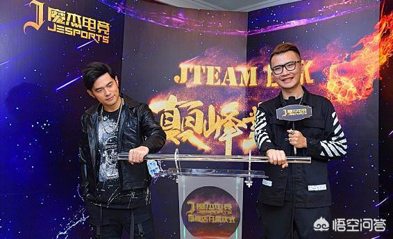 还有人记得周杰伦花2000W投资的网吧吗？当时说收费300元一小时