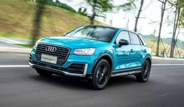 奥迪越野车有哪几款-