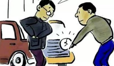 ​刮到别人的车走了算肇事逃逸吗