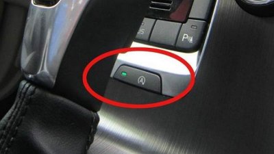 ​自动启停一定要在D档吗