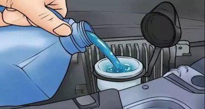 ​汽车里的玻璃水怎么放出来