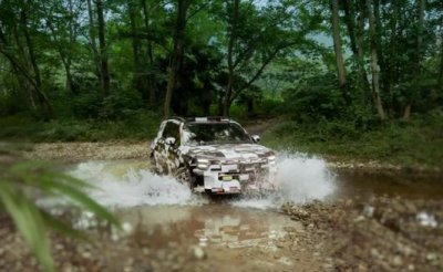 ​字节豆包AI大模型 smart精灵#5谍照曝光