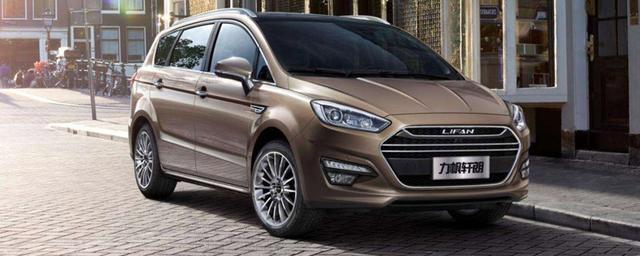 轩朗是什么牌子-