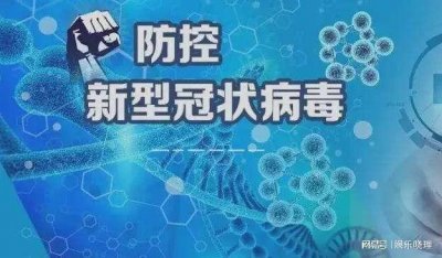 ​新冠病毒持续开启进化之路。BF.7变异株或快速成为全球顶流