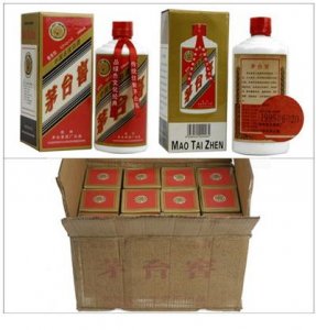 ​勤艺坊茅台(安阳勤艺坊)