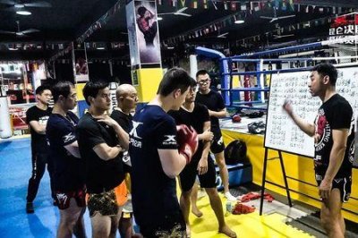 ​自由搏击十大招式