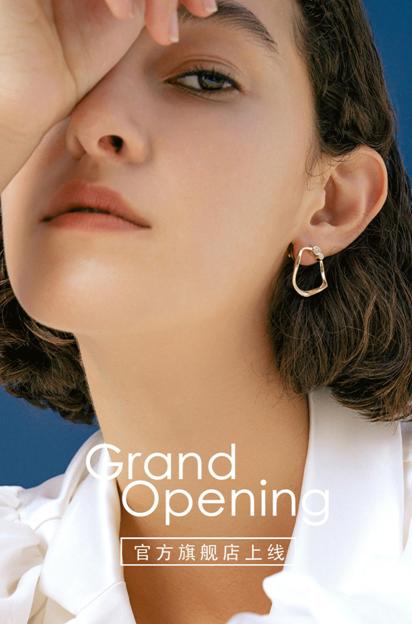 miss淘宝外设店是什么（fantasy天猫旗舰店正式上线）(1)