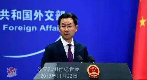 世贸组织所遵循的基本原则是什么（三个基本原则五点主张）(2)