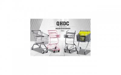 ​女人一生：一命二运三本事