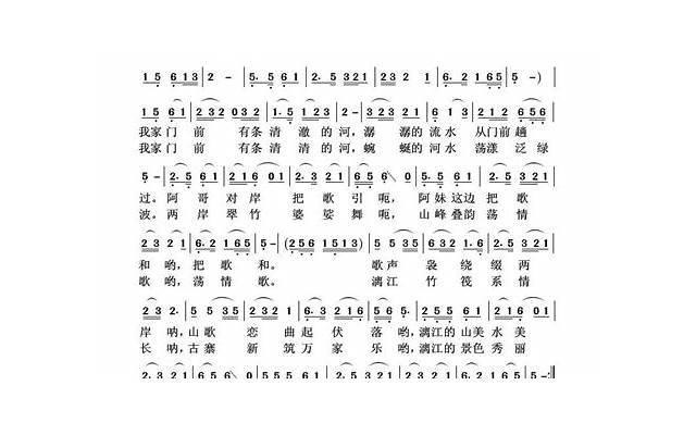 识别英文情话大全（英文情话怎么说）