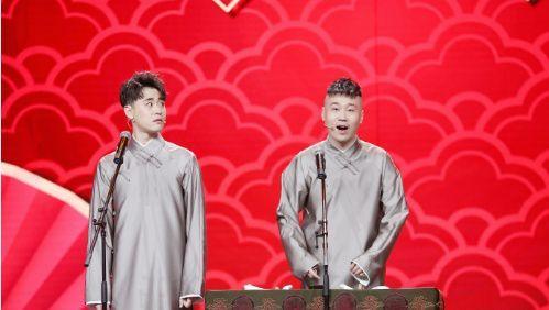 张云雷自曝是吃货，为美食和郭麒麟开车两个钟，觉得曹鹤阳可爱