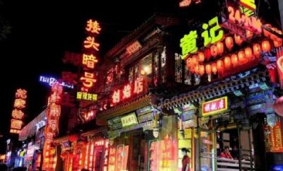 ​北京簋街龙虾,北京簋街必吃十大美食