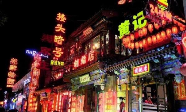 北京簋街龙虾,北京簋街必吃十大美食图1