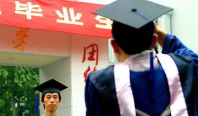 ​初中学历怎么自考提升学历？