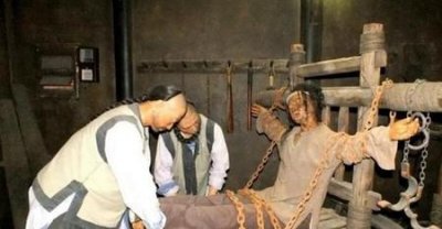 ​满清十二大酷刑是哪些(清朝有多少种酷刑)