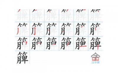 ​简洁的正能量早安语录74条