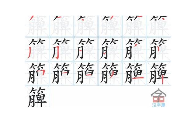 简洁的正能量早安语录74条