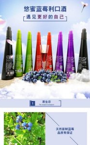 哪里卖悠蜜茅台伴侣(茅台拿去哪里卖)