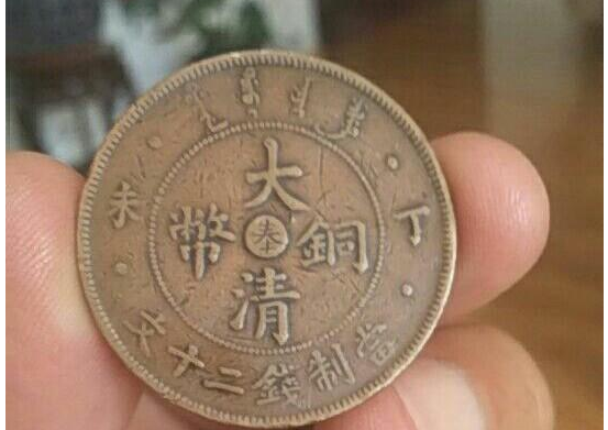 丁未年是哪一年,丁未年是哪一年图2