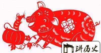 丁未年是哪一年