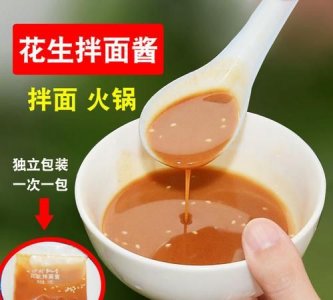 热干面芝麻酱还是花生酱,热干面的芝麻酱发苦怎么办?