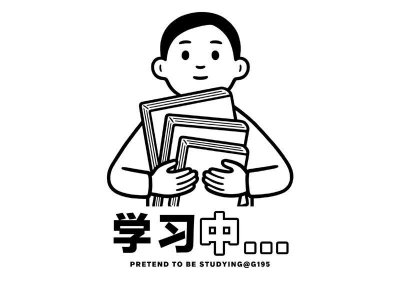 我约P,都是被女朋友逼的