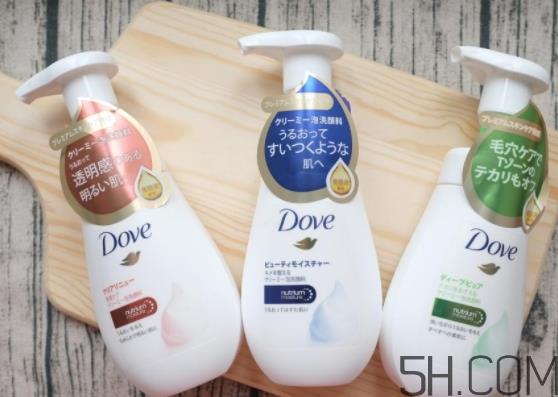 多芬洁面泡泡怎么样？多芬洁面泡泡哪个颜色好？