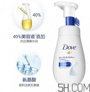 ​多芬洁面泡泡怎么样？多芬洁面泡泡哪个颜色好？