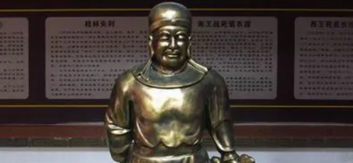 四大天王是谁封的,道教中四大天王是谁图6