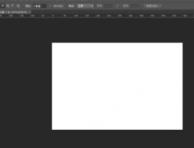 ​怎么用ps制作gif photoshop制作gif动画教程