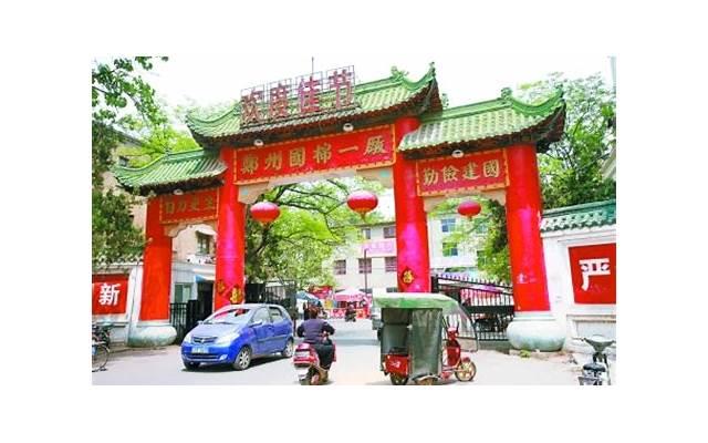 鼬为什么要灭族(团藏为什么让鼬灭族) 鼬为什么要灭族(团藏为什么让鼬灭族)