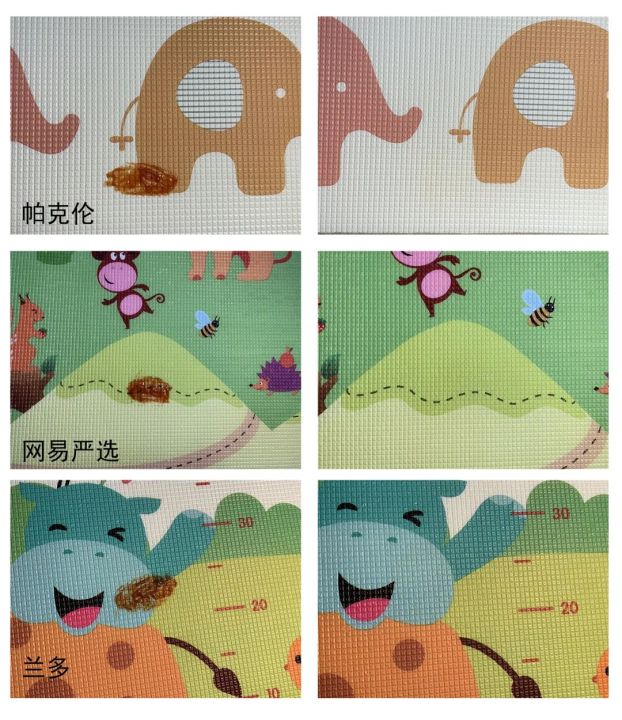 爬爬垫排行榜(14款宝宝爬爬垫测评分享)
