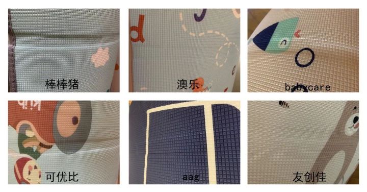 爬爬垫排行榜(14款宝宝爬爬垫测评分享)