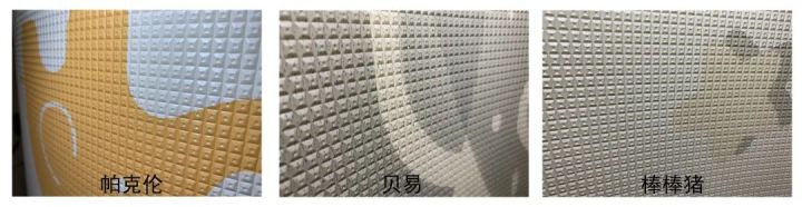 爬爬垫排行榜(14款宝宝爬爬垫测评分享)