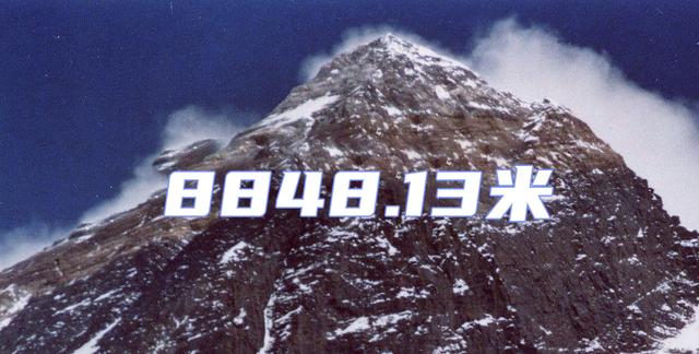 喜马拉雅山峰最新高度(10座8000米高峰汇聚于此)(24)