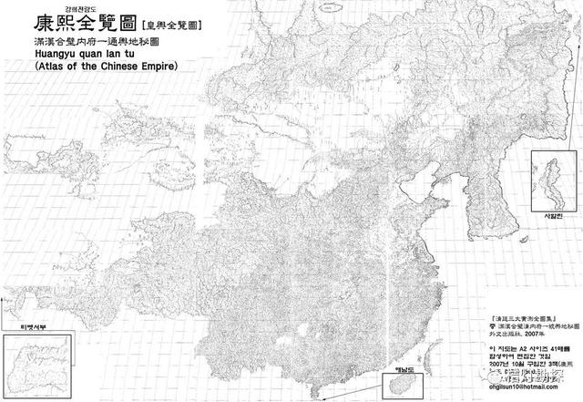 喜马拉雅山峰最新高度(10座8000米高峰汇聚于此)(14)